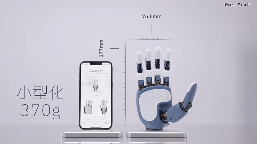 图片来源：灵心巧手视频号截图