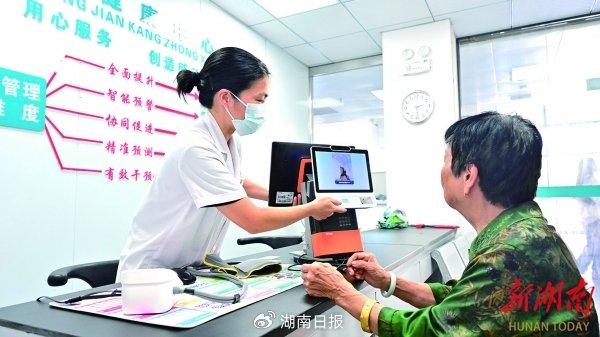 洞阳卫生院看诊。