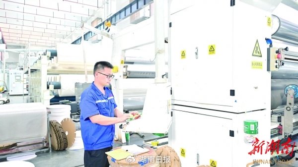 钰宸新材料车间。