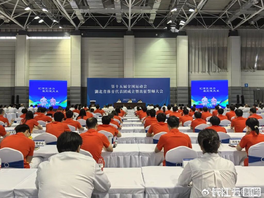 今天官宣：郑钦文、王宗源、孙佳俊领衔出征