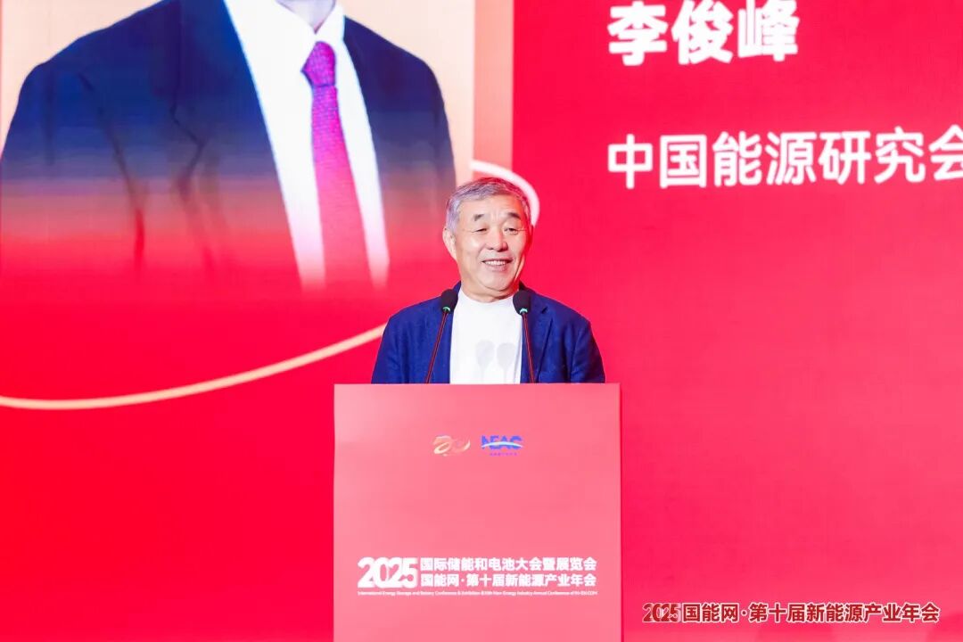 中国