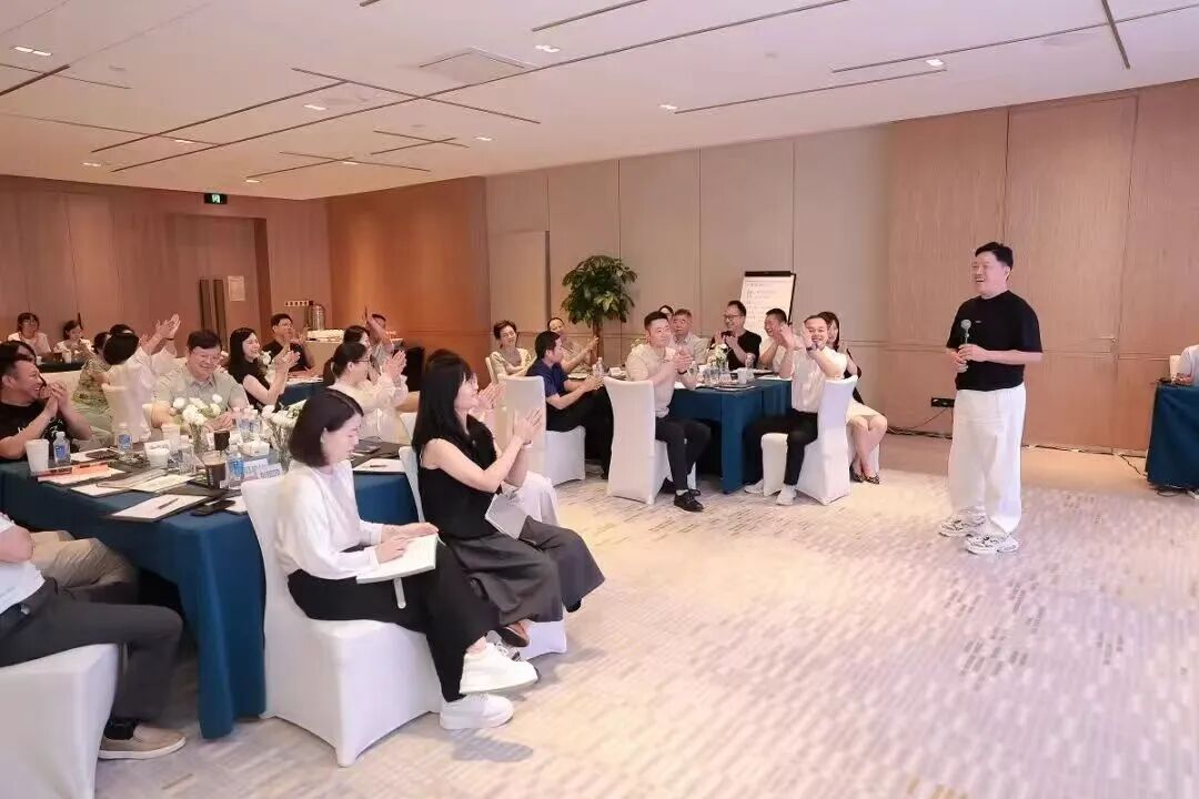 步步高文化共创会现场图