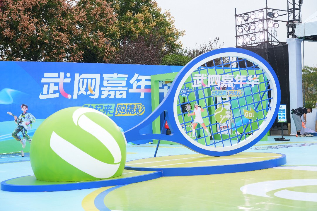 武汉网球赛暗藏“实力派”，勇夺9月“20万内中大型新能源MPV”销量第一