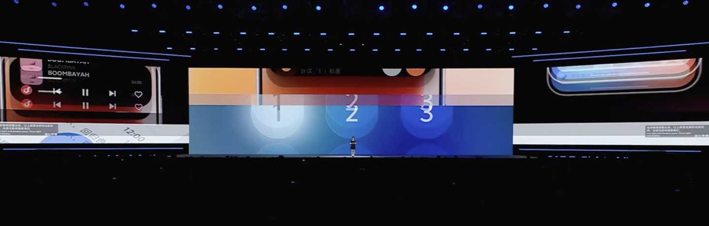 vivo支持实况照片吗 b6e2-d02be9f9f59e426ca852fe1fc7ace6f5.png