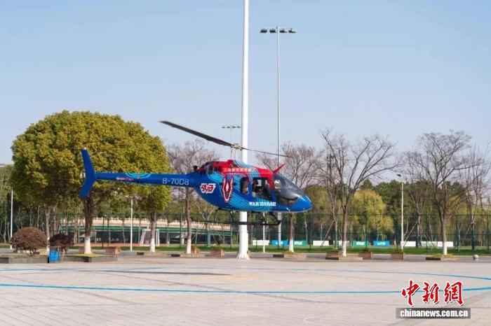 長三角核心區首條直升機低空環線串聯上海浦東、嘉興南湖、蘇州金雞湖三地。南湖區委宣傳部供圖