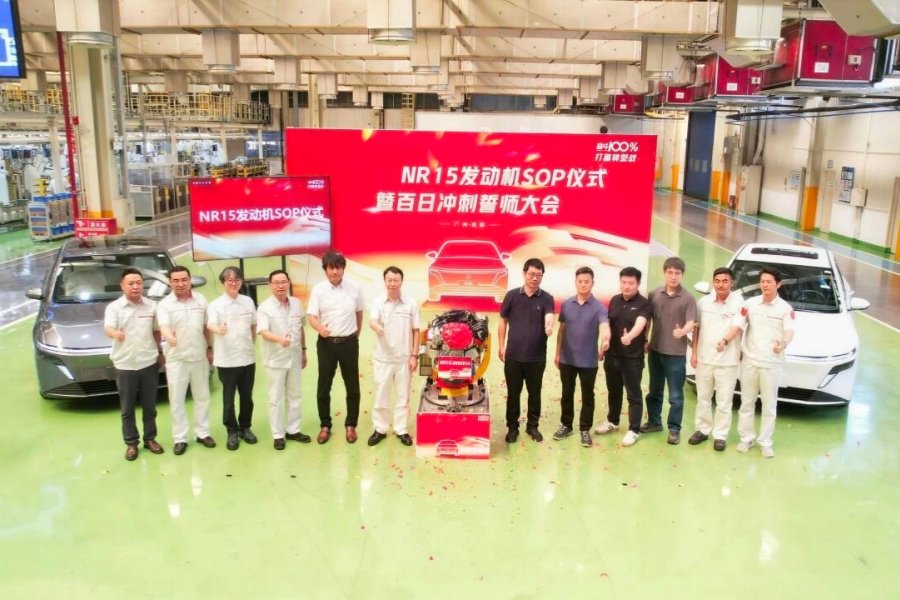 东风日产首款插混轿车N6发动机下线