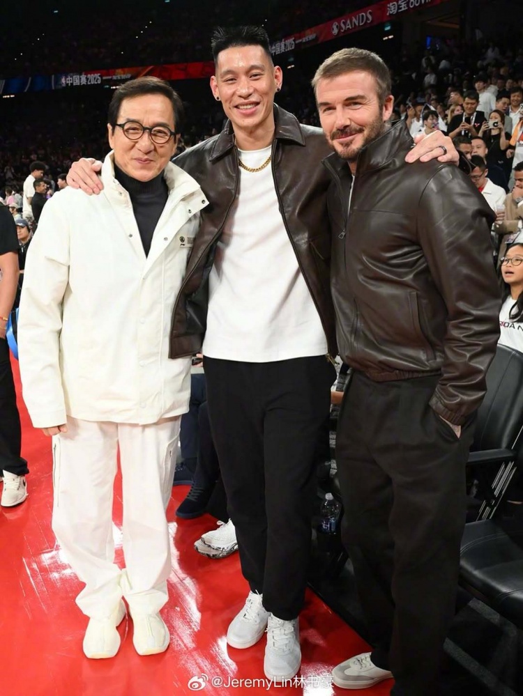 梦幻同框！林书豪晒与成龙&贝克汉姆合影：两位传奇