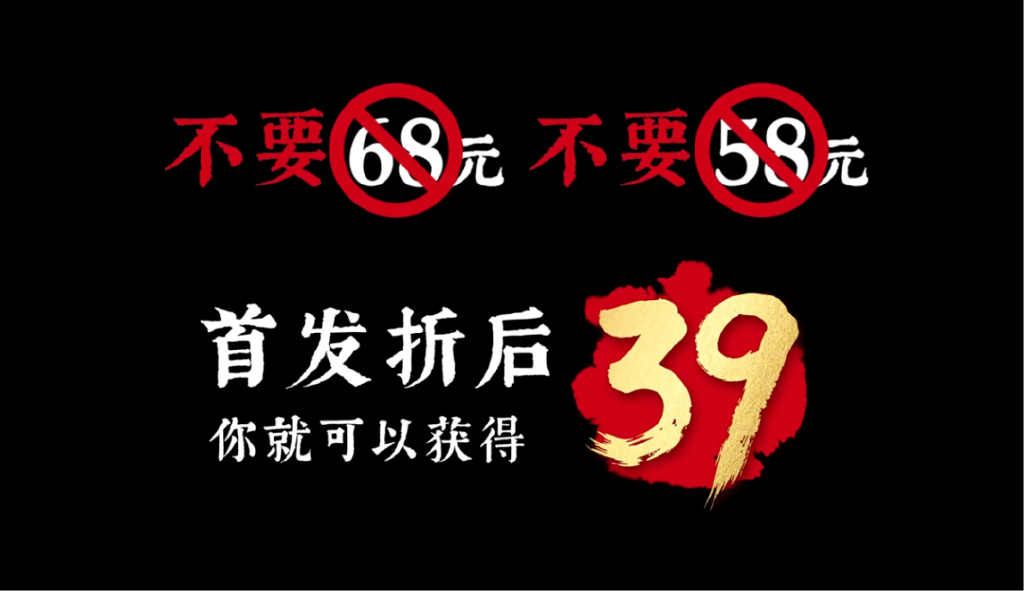 《盛世天下》宫斗生存太难?玩家:活不过第一集,却越虐越上瘾