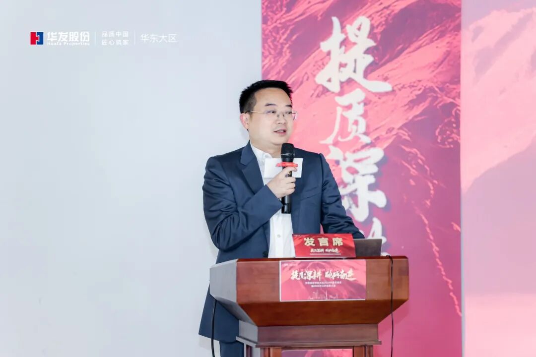 刘颖喆