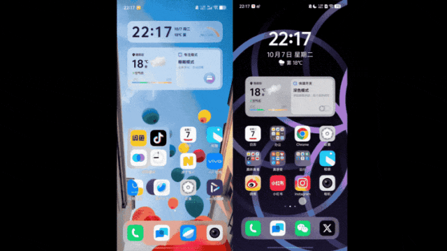 圖源：不客觀實驗室