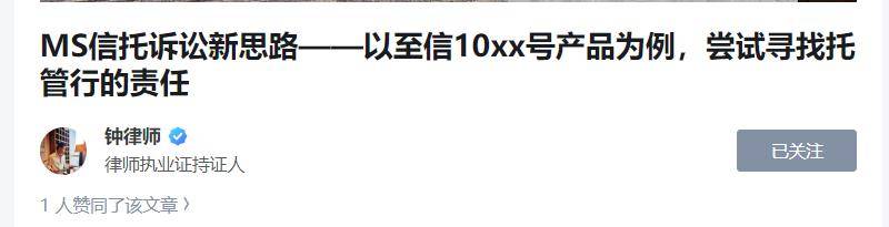 截图内容来自知乎