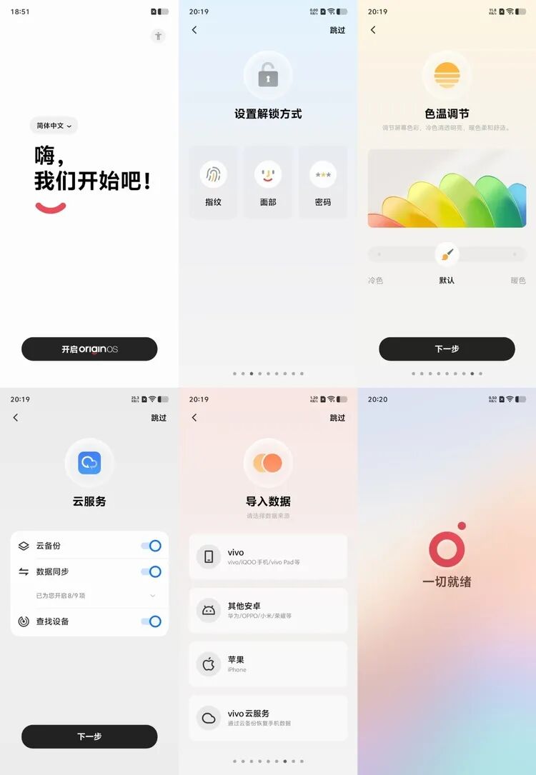 圖源：不客觀實驗室