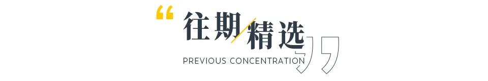 2025金九银十：小鹏、小米销量首破4万辆，蔚来“脱贫”了？