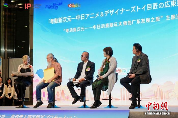 活動現場。主辦方供圖