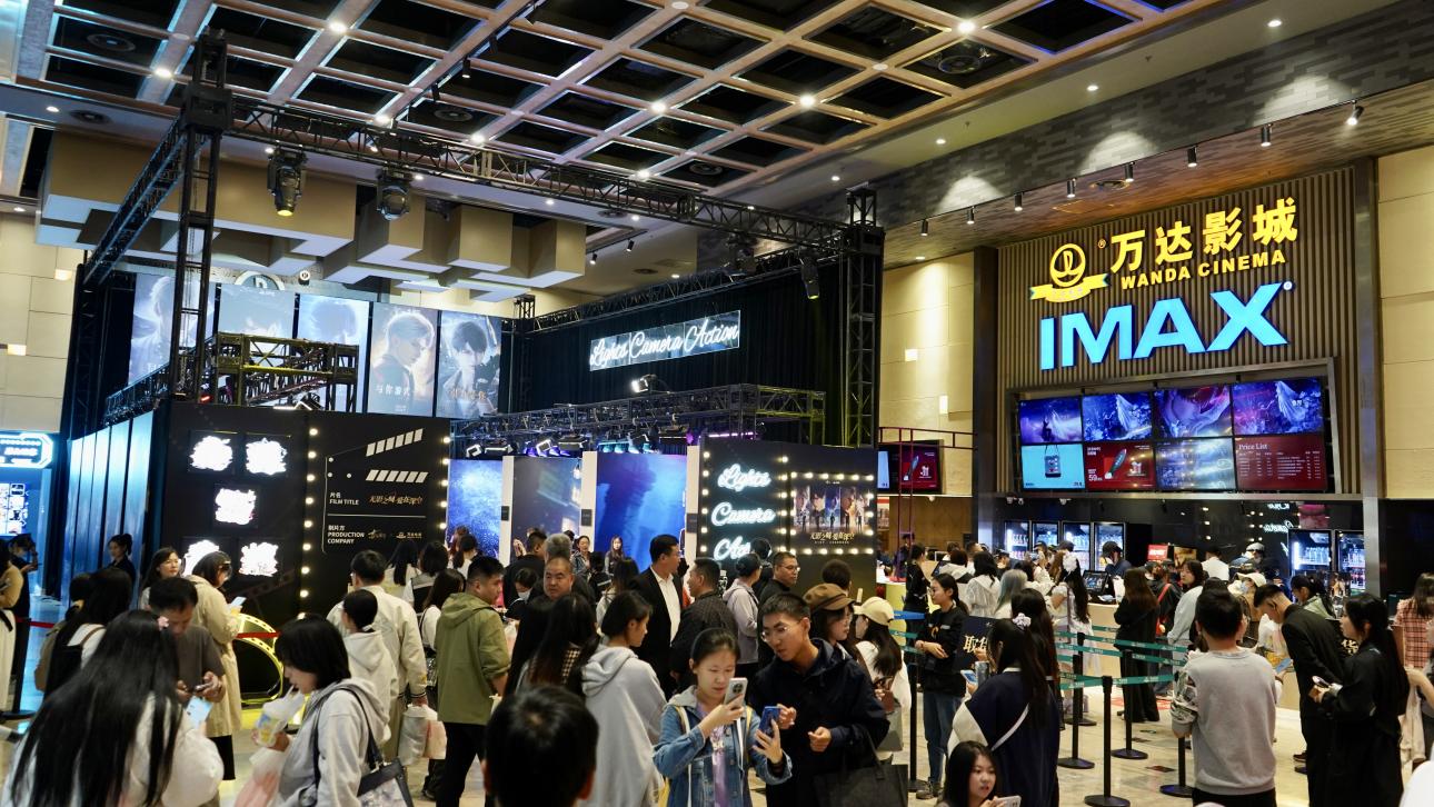 图为此次活动现场实拍