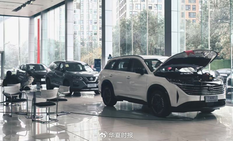 10月13日起，上海汽车以旧换新补贴需靠摇号抢资格丨快讯