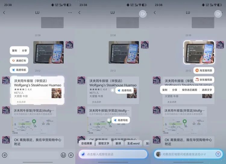 圖源：不客觀實驗室