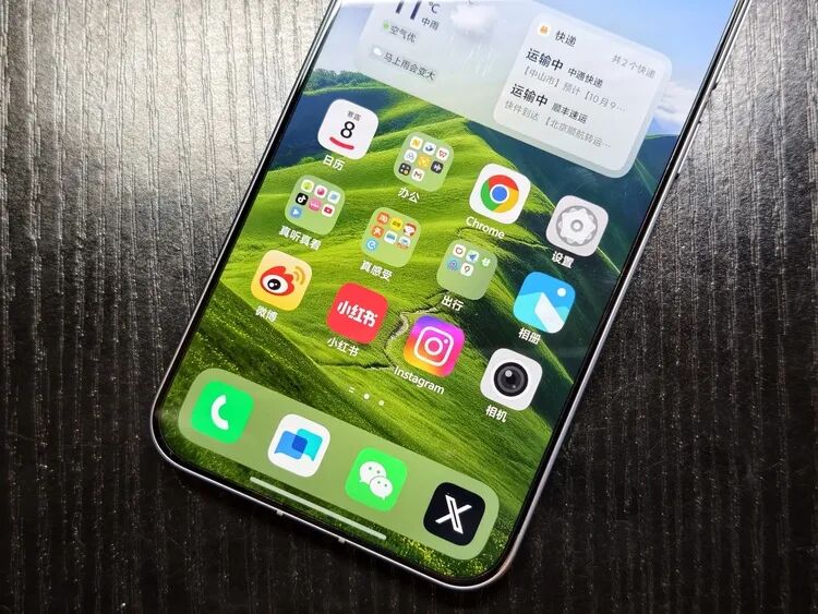 圖源：不客觀實驗室