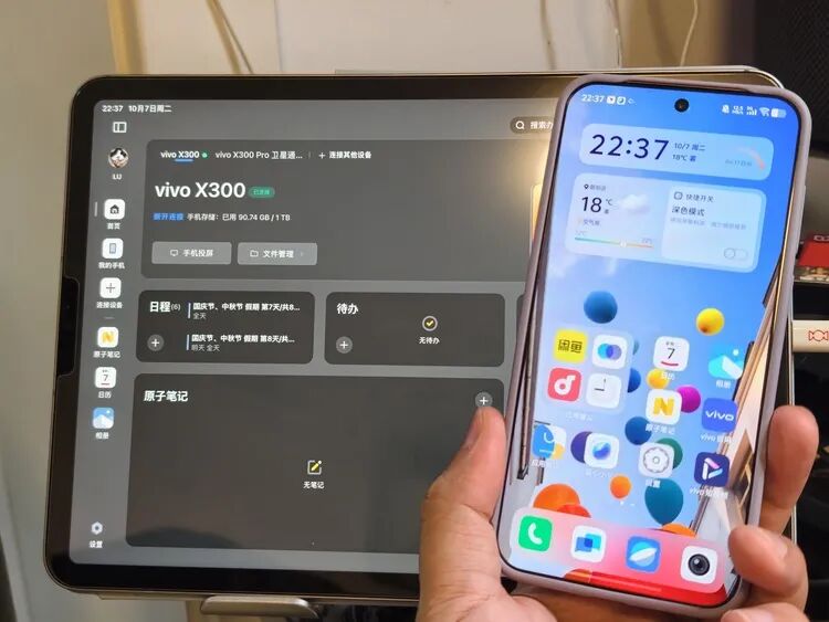 圖源：不客觀實驗室