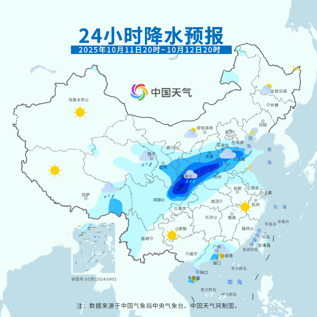 再等1天！13日起南北方气温都将发生大变化
