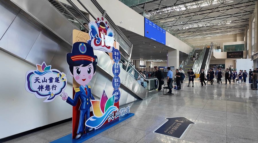  「天山雪蓮」服務品牌。 張誌華 攝