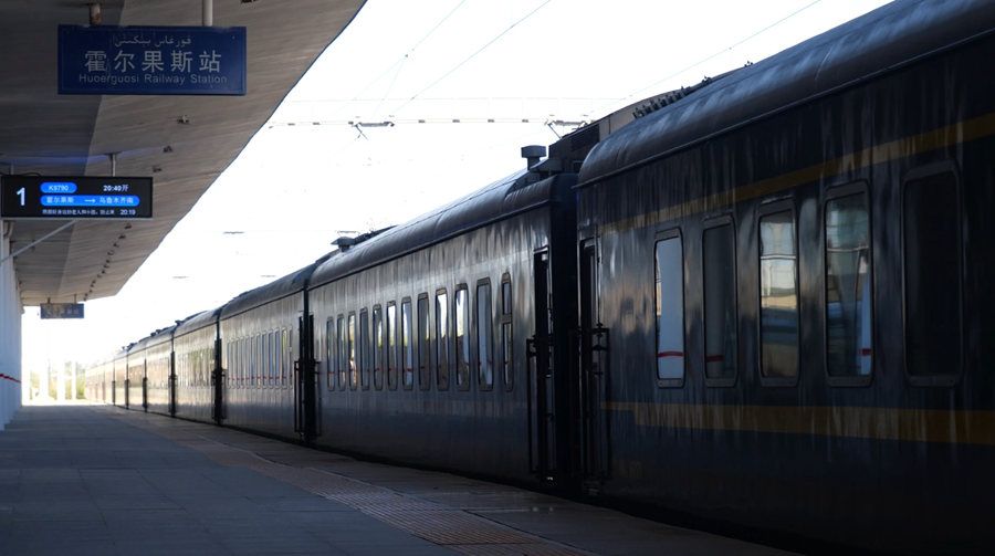   霍爾果斯站。 張誌華 攝