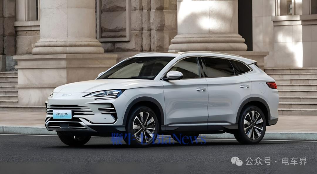 宋Plus即将在国内停产？比亚迪回应！