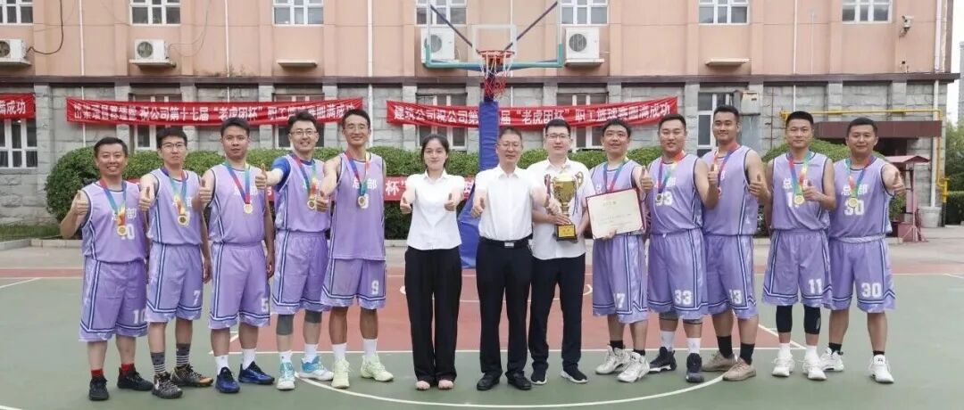 战鼓擂响丨“老虎团杯”篮球争霸赛热血开启