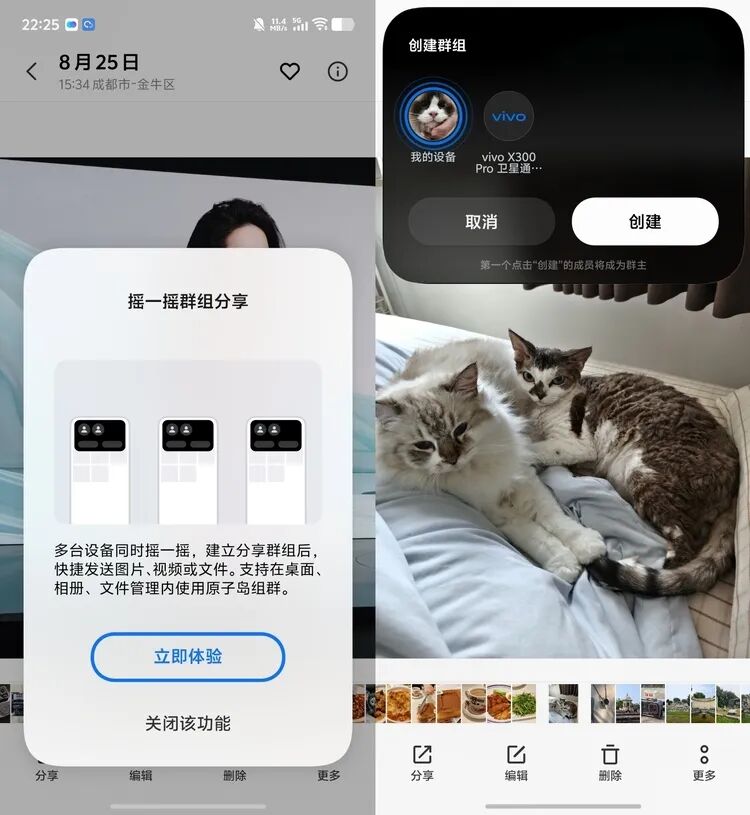 圖源：不客觀實驗室