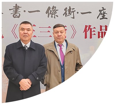 圖爾貢·米吉提（右）與玉蘇甫·艾沙。本版配圖除標註外均由受訪者提供