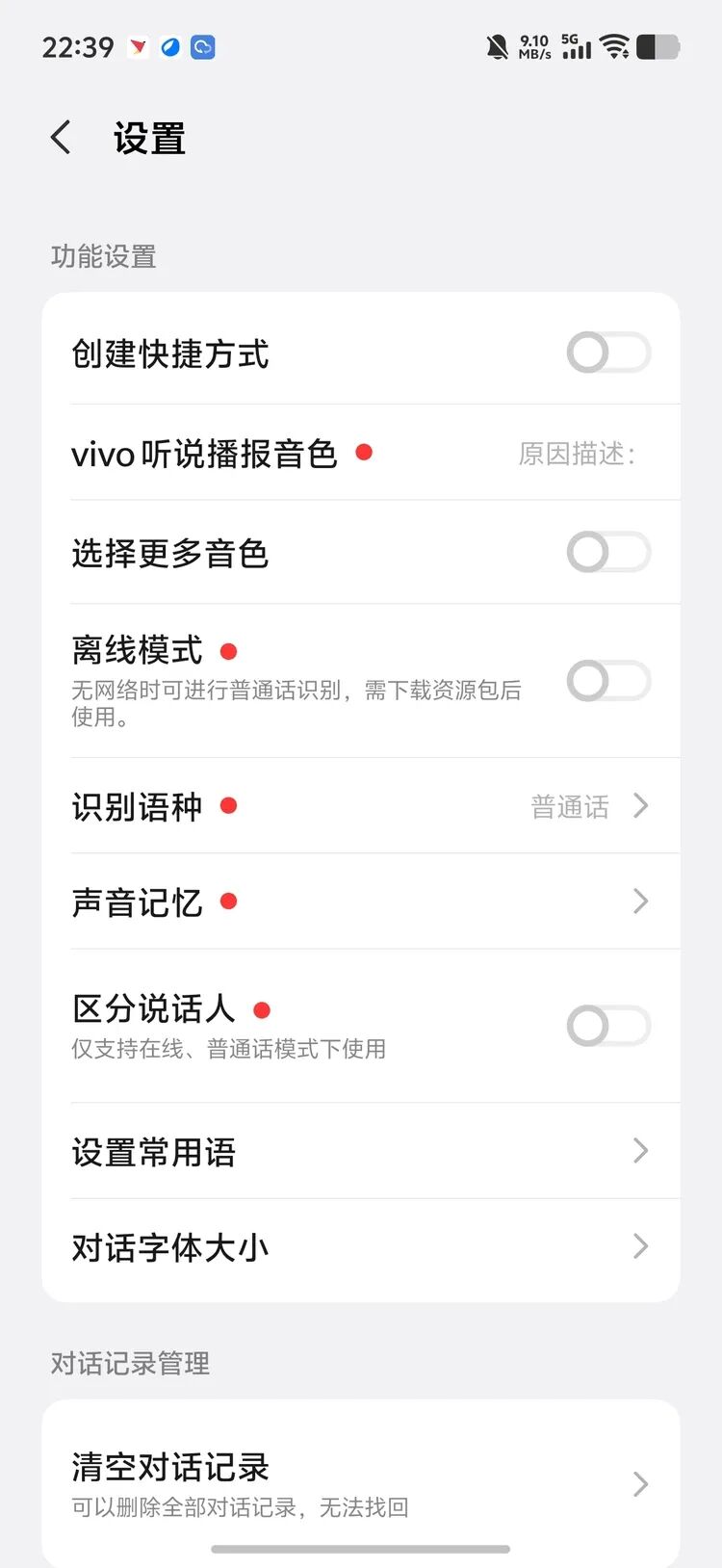 圖源：不客觀實驗室