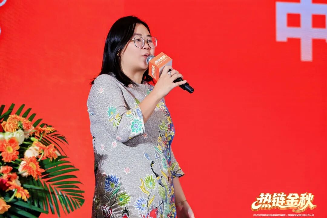 PT.Sentral Integritas Nusantara CEO Diana梁凯欣