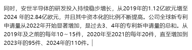 内部法律行动是外部施压的恶意延伸
