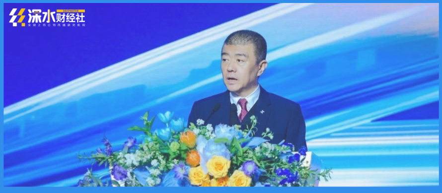 流年金蟾招财:在线测算事业运势www.jixiangqiming.vip：-突发大消息！深铁兼万科董事长辛杰被曝失联！