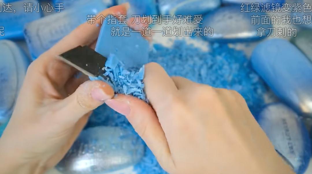 在早期「手切肥皂」類實錄解壓影片中，總有觀眾會產生新的焦慮。（圖/影片截圖）