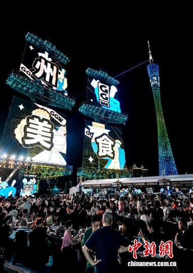 第三屆「廣州精品美食周」打造「美食+展會+體育」多元消費生態。廣州市商務局 供圖