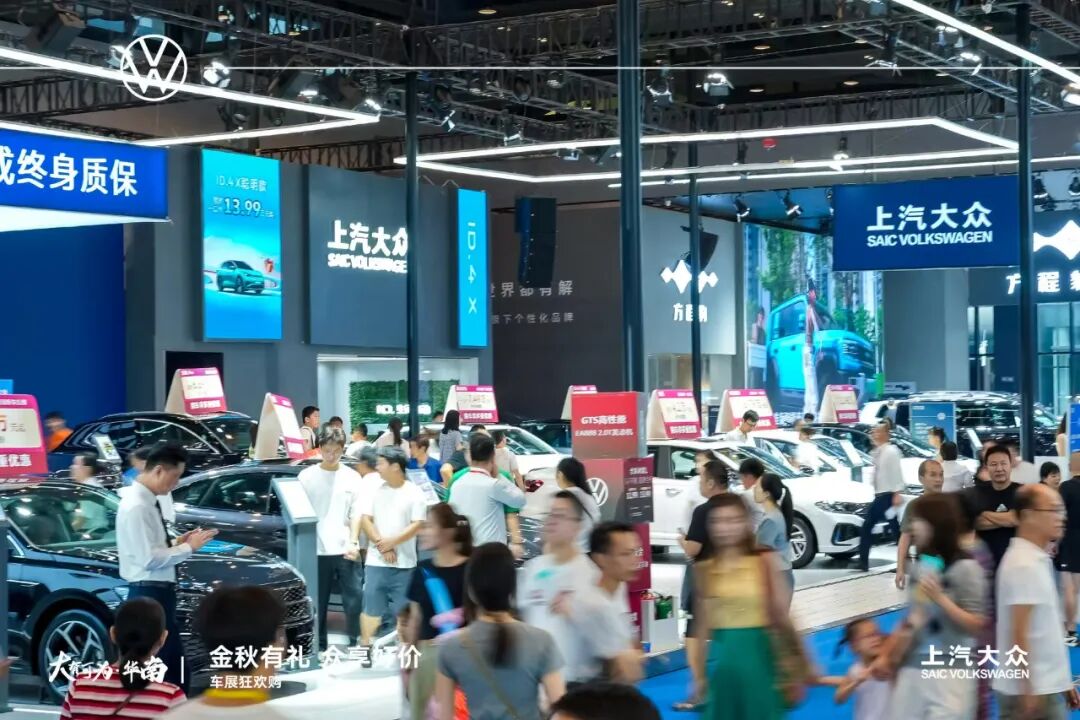 订单火爆背后，上汽大众以“油电同智”破局