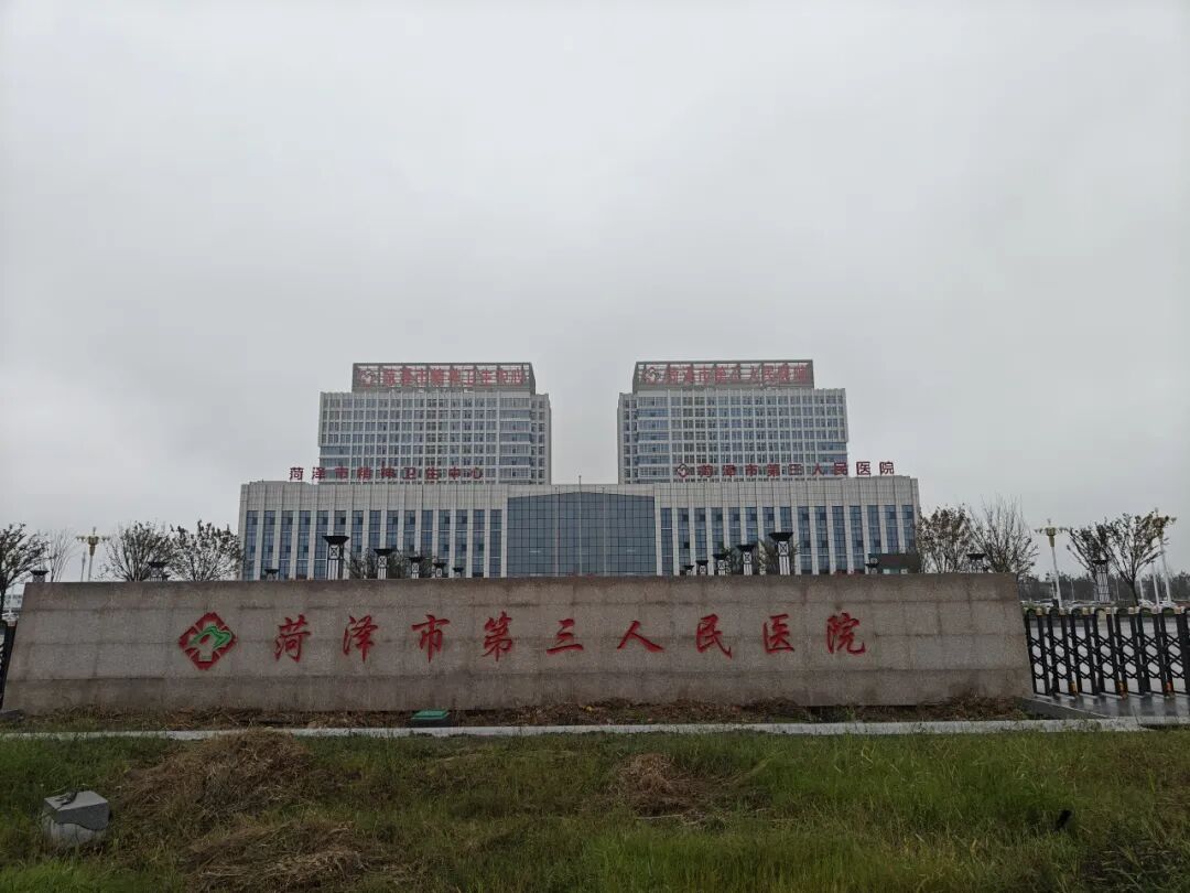 现场图片