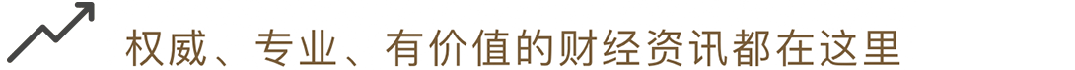 白银出现罕见逼空行情