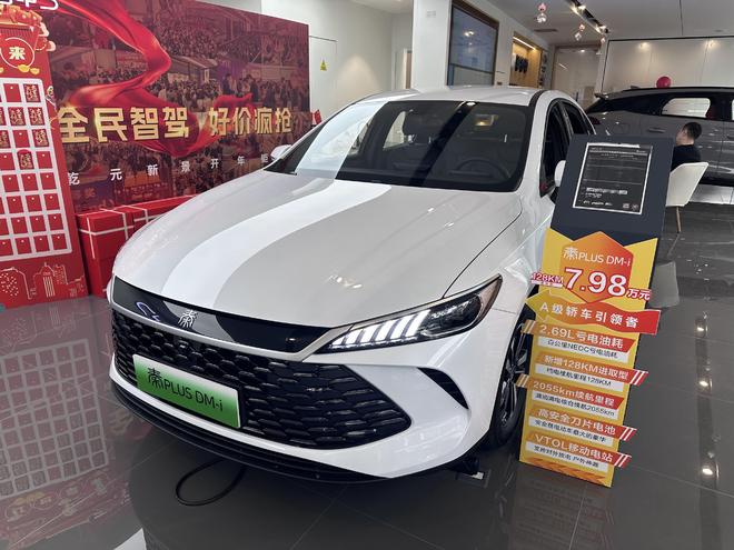 详解新能源汽车购置税减免新政：能耗要求更加严苛，低端入门车型加速出清