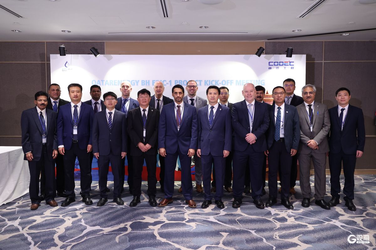 卡塔尔BH EPIC总包项目全面启动,海油工程与卡塔尔能源公司双方代表现场合影