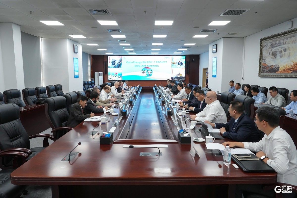 卡塔尔BH EPIC总包项目启动会