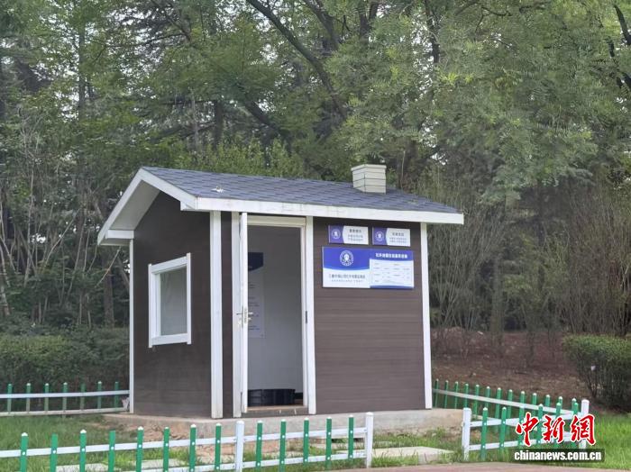 圖為陝西西安一高精密生產企業外圍的地震監測站。李一璠 攝