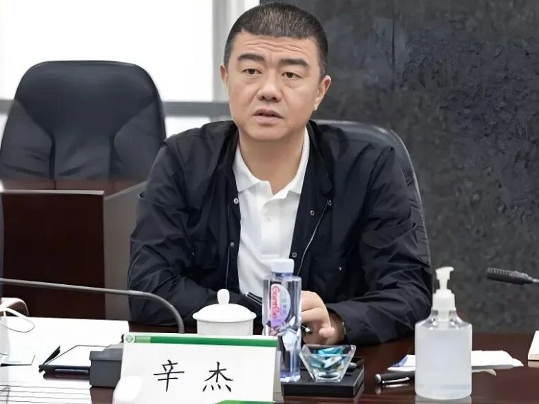 重磅！被曝“失联”的万科董事长辞任！