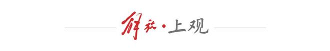 上观时评 丨外卖骑手，早该有权“拉黑”顾客了
