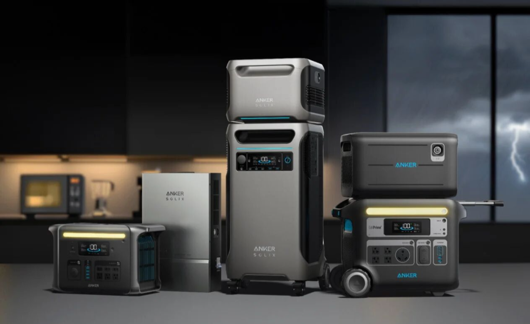 图源：安克创新官网