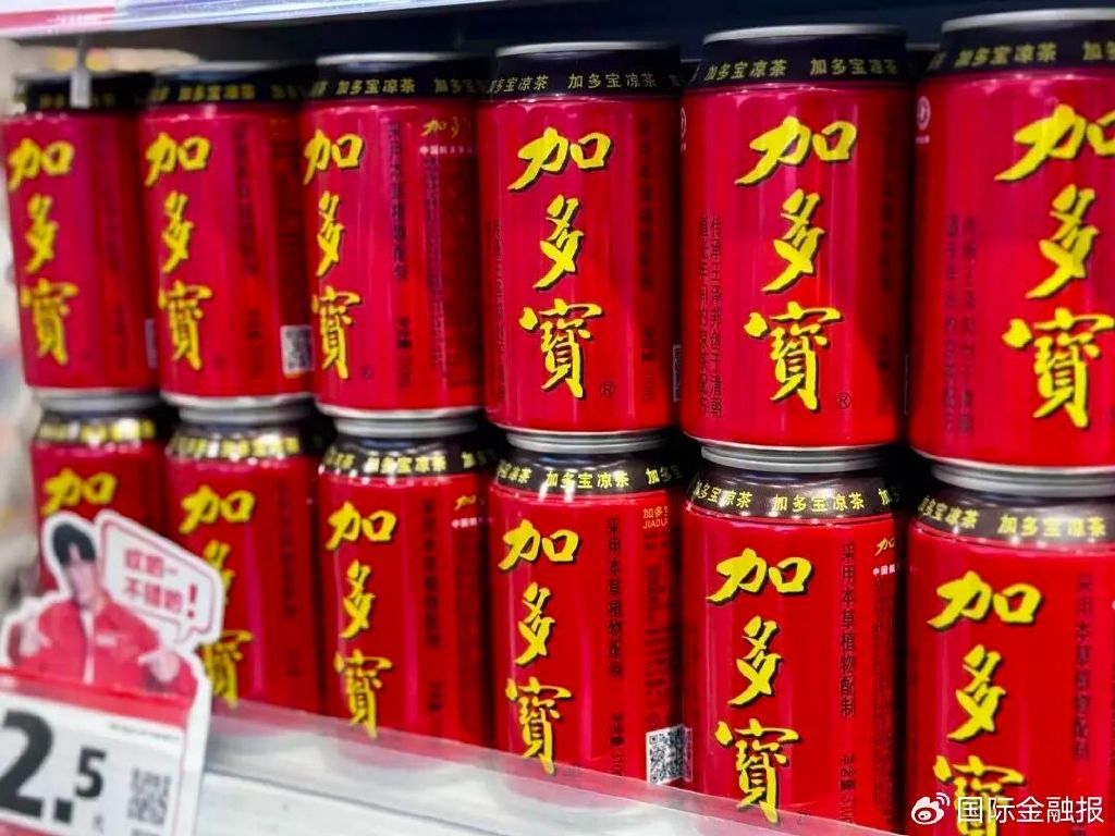 “有病去医院,有事找法院”!王老吉和加多宝又“打起来了”