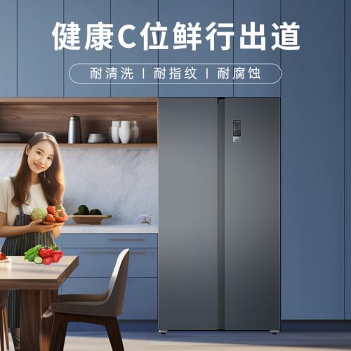 风冷无霜+抑菌净味