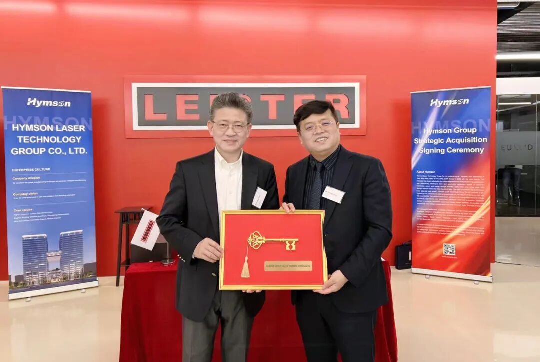 图片来源:海目星激光