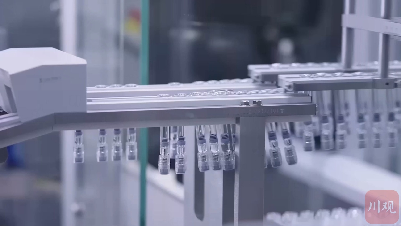 药品生产线